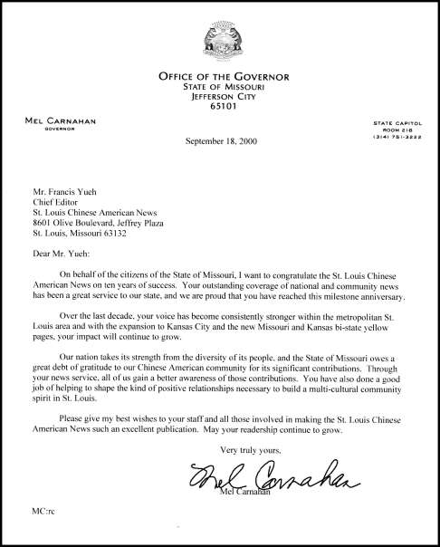 letter