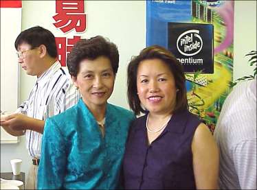 Ms. Rita Chao