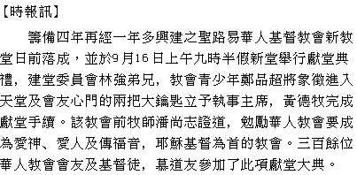 text 