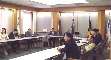 meeting