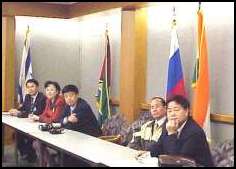 meeting