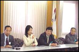 meeting