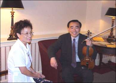 lin