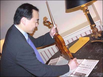 signature 