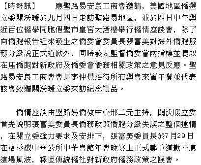 text 