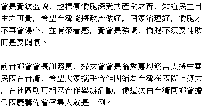 text 
