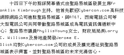 text 