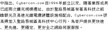text 