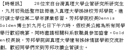 text