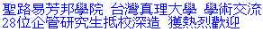 title 
