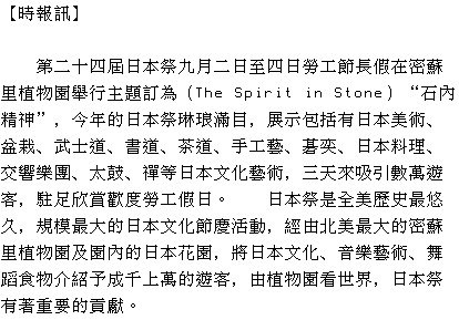 text 