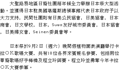 text 