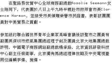 text