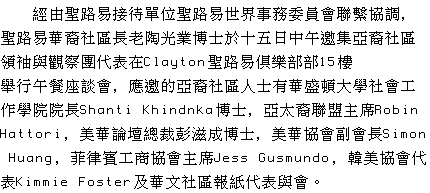 text 