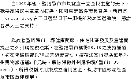 text