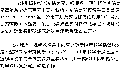 text