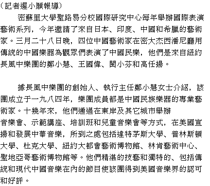 text