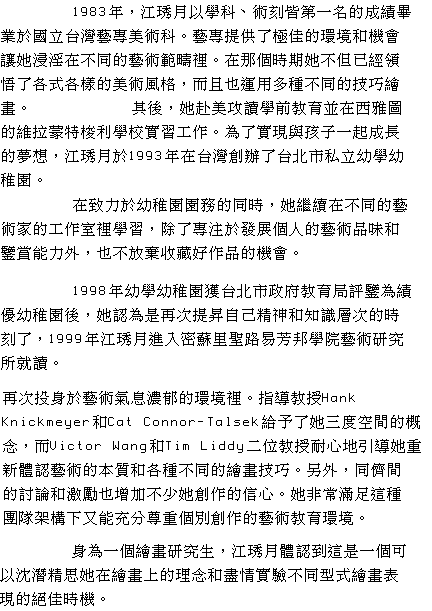 text