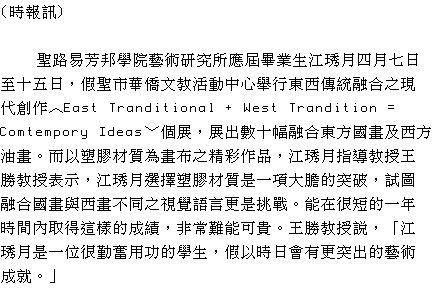 text