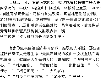 text