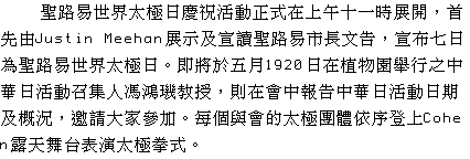 text