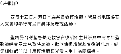text