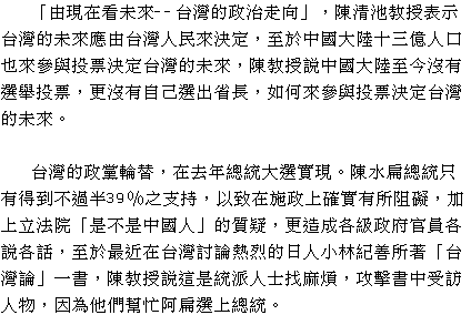 text