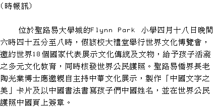 text