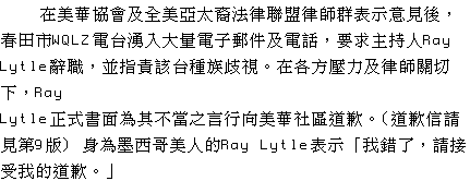 text