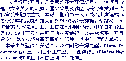 text