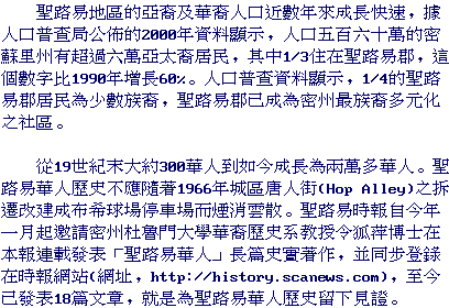 text