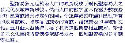 text