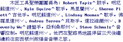 text