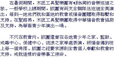 text