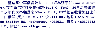 text