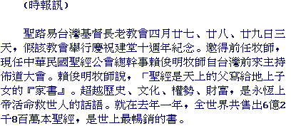 text