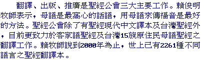 text