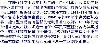 text