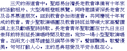 text