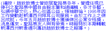 text