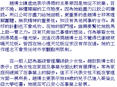 text