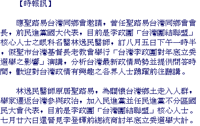 text