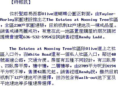text