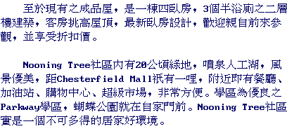 text