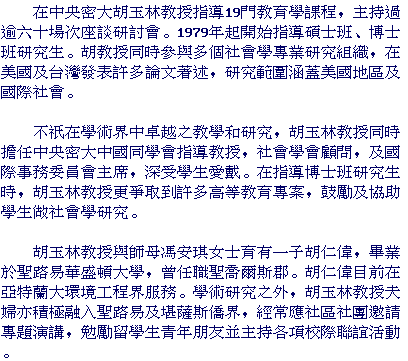 text