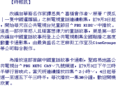 text