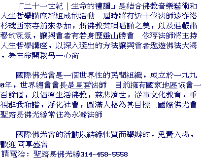 text