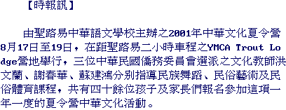 text