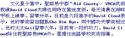 text