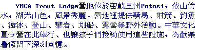 text